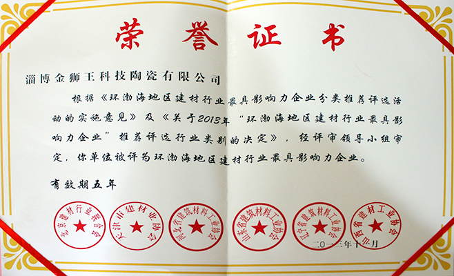 美女视频免费观看陶瓷