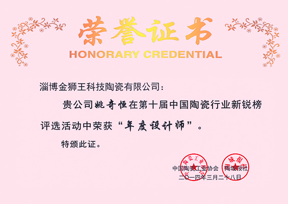 美女视频免费观看陶瓷