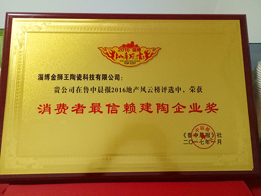 美女视频免费观看陶瓷