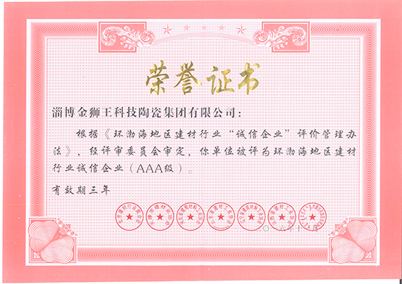 美女视频免费观看陶瓷
