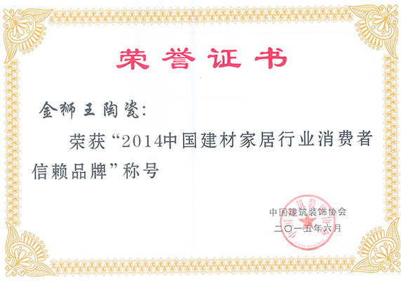 美女视频免费观看陶瓷