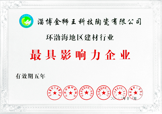 美女视频免费观看陶瓷